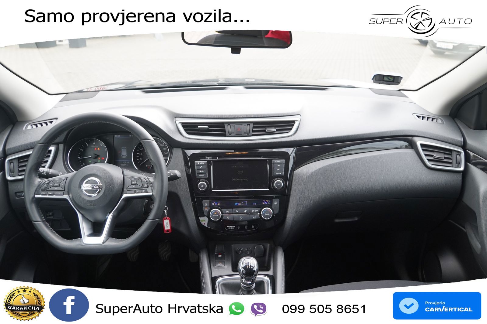 Nissan Qashqai 1.3i (140 KS) Acenta