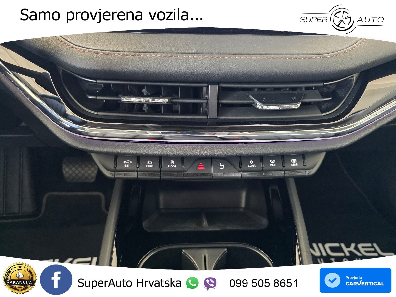 Škoda Enyaq iV 80 82 kWh (204 KS) Suite LED+GR SJED+ACC