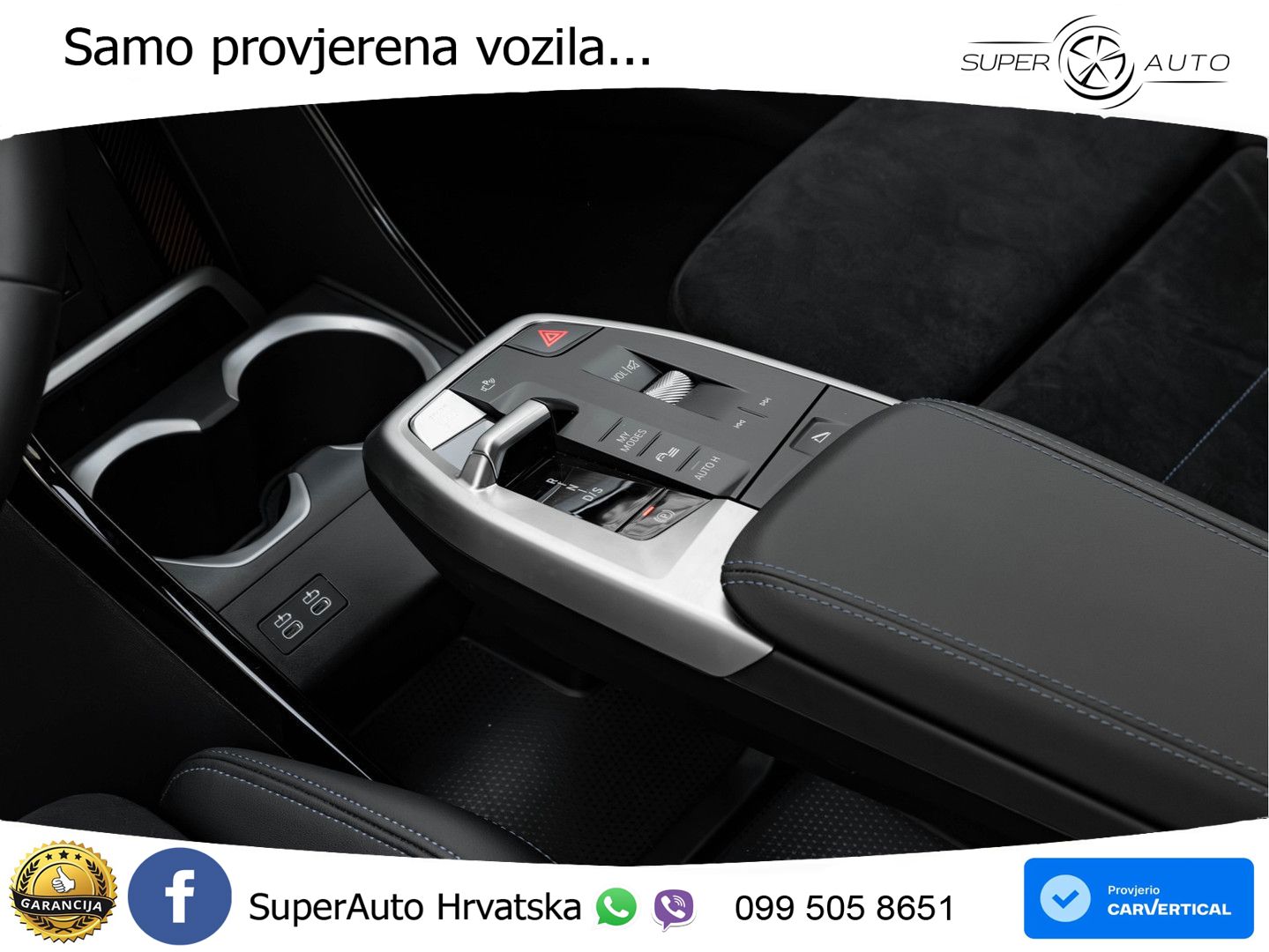 BMW X1 25e (245 KS) xDrive Steptronic M Sport