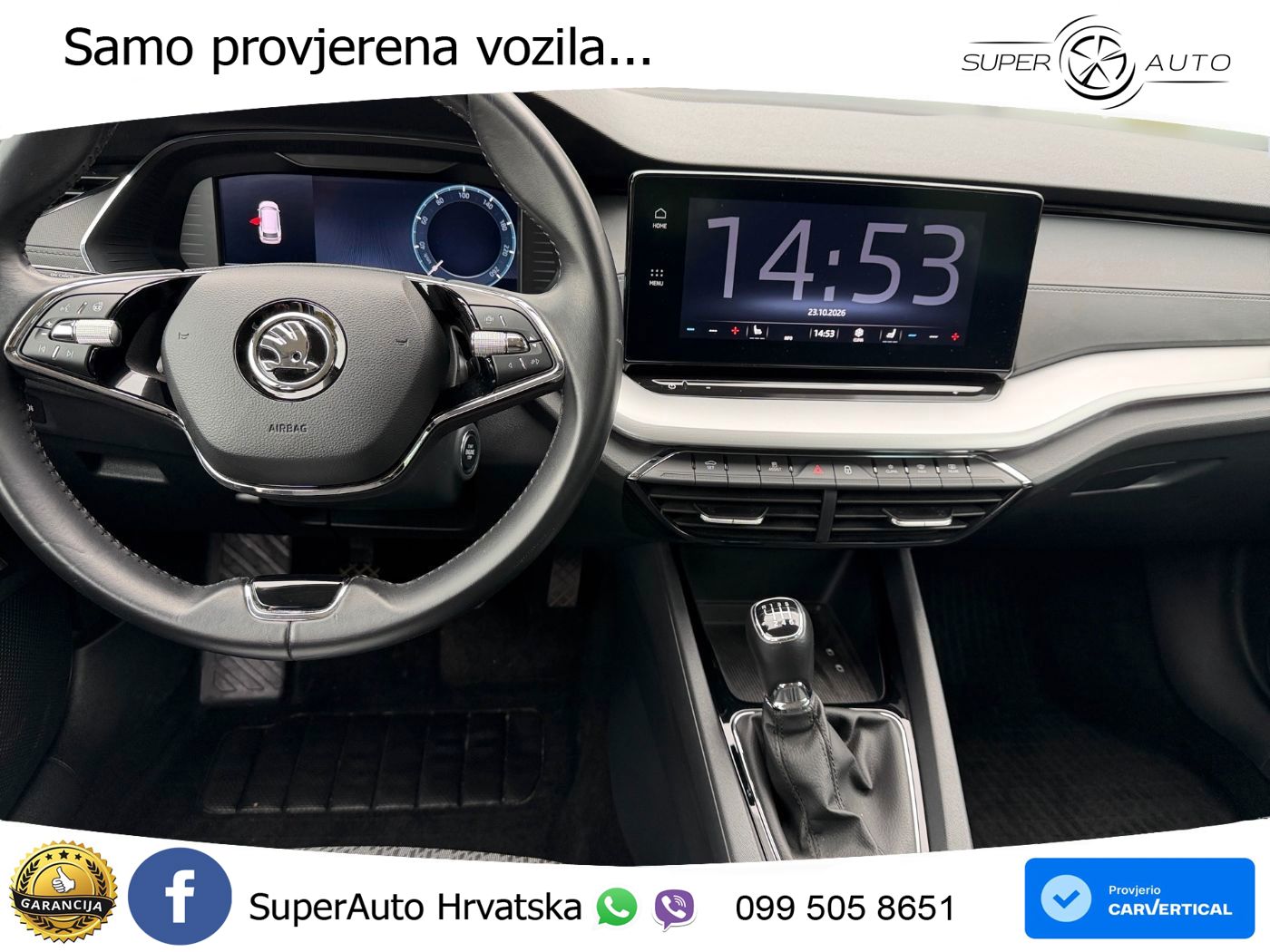 Škoda Octavia Combi 1.5 TSI (150 KS)