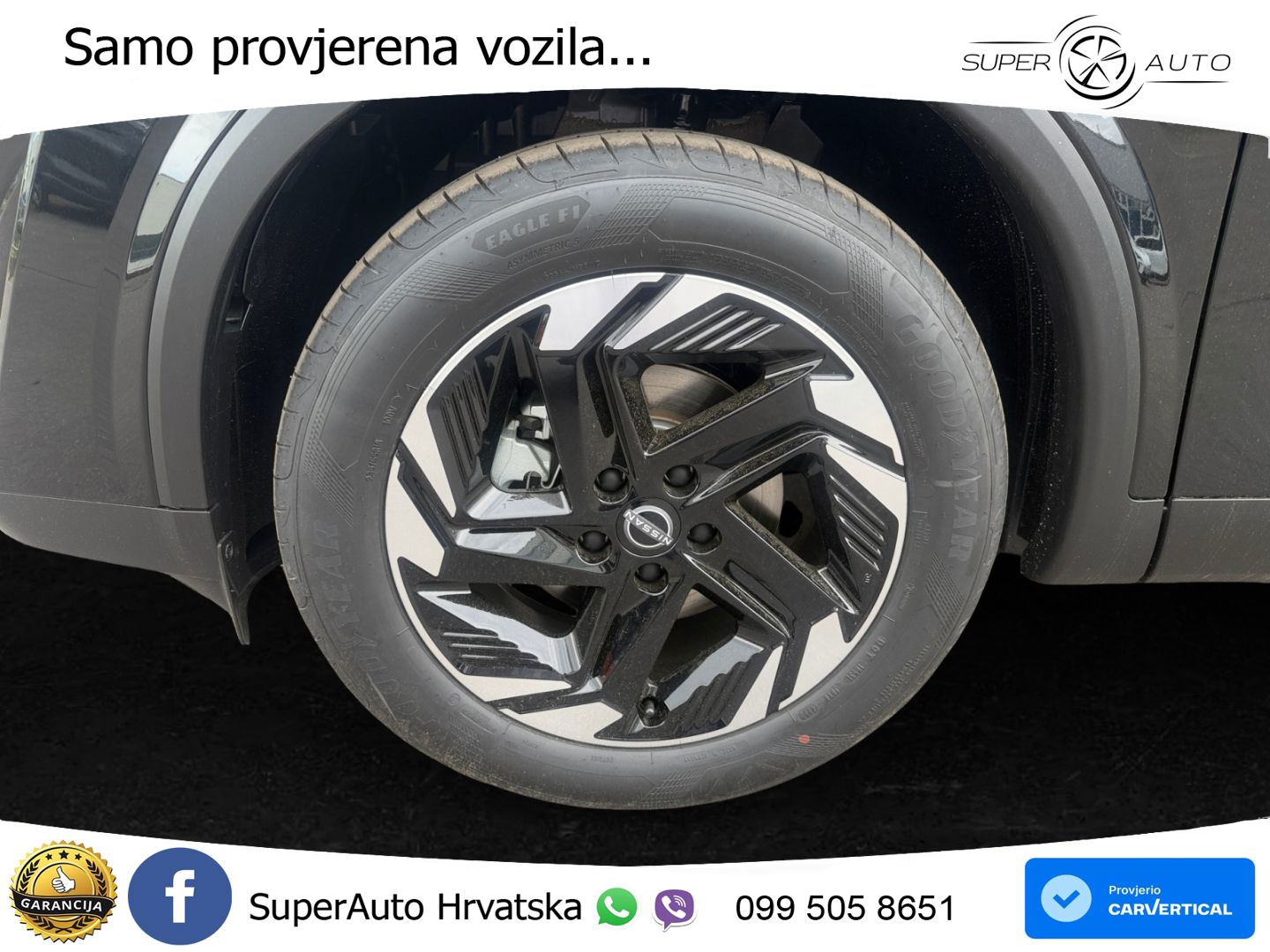 Nissan Qashqai 1.3 DIG-T (158 KS) N-Connecta