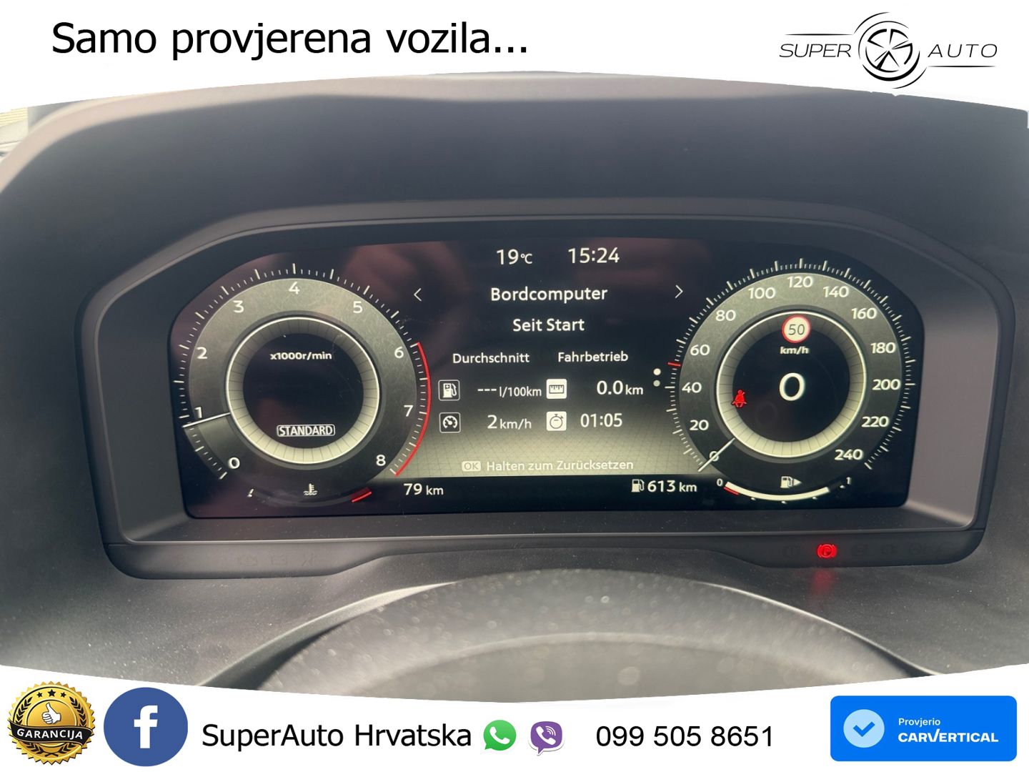 Nissan Qashqai 1.3 DIG-T (158 KS) N-Connecta