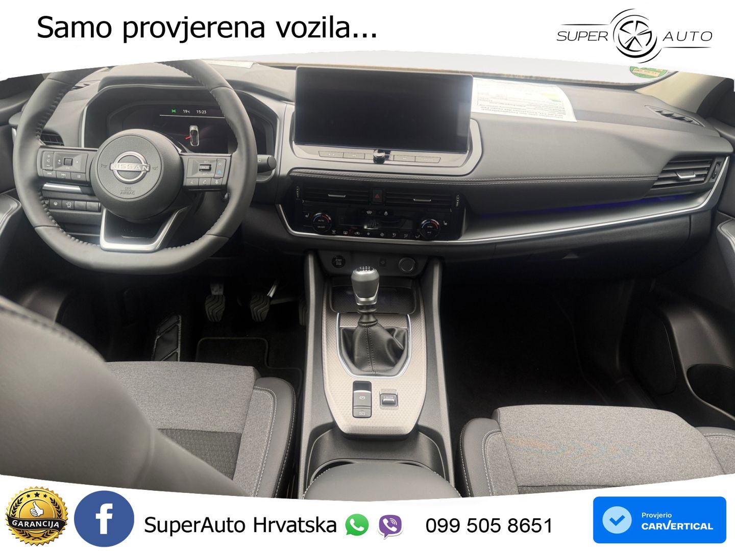 Nissan Qashqai 1.3 DIG-T (158 KS) N-Connecta