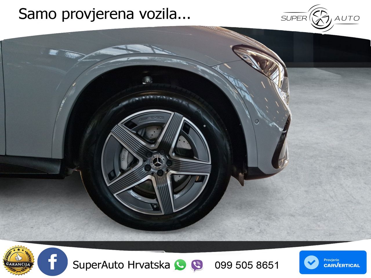 Mercedes GLC Coupe 300de (333 KS) 4MATIC 9G-TRONIC AMG LED+GR SJED+ACC