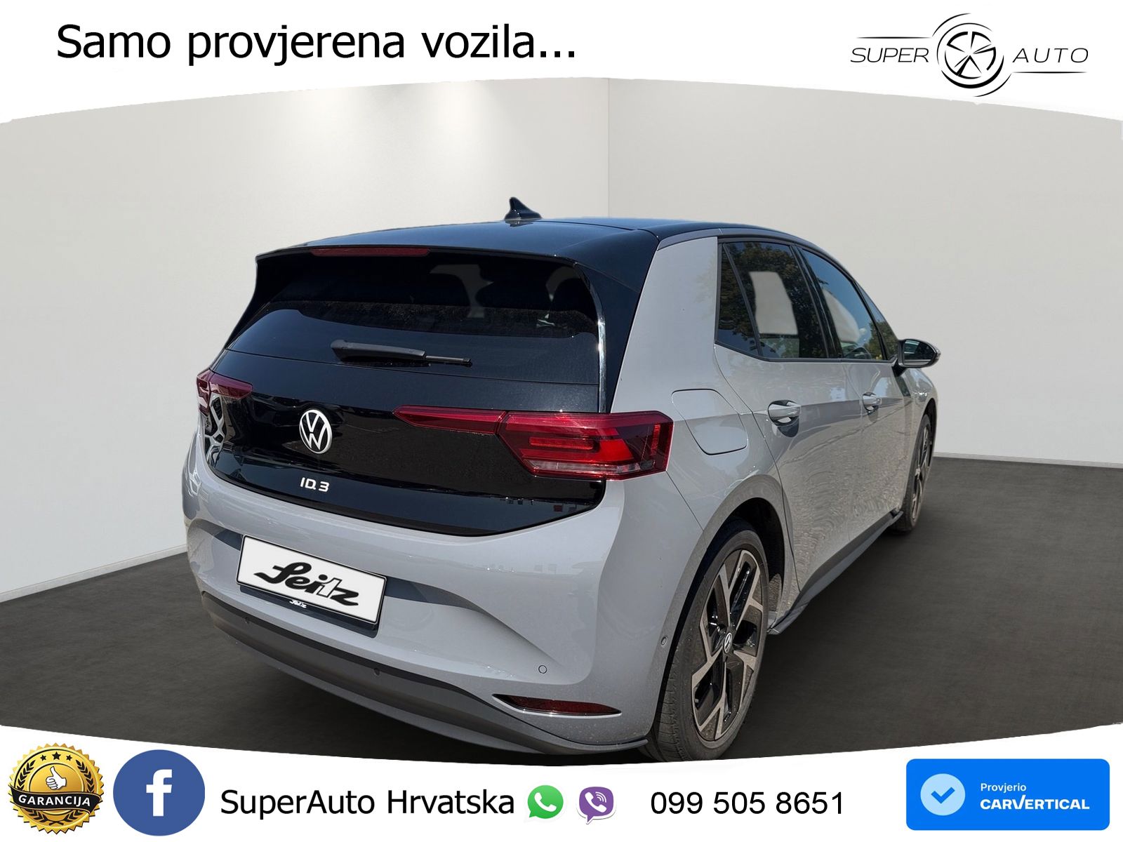 Volkswagen ID.3 Pro 62 kWh (204 KS) LED+GR SJED+ACC