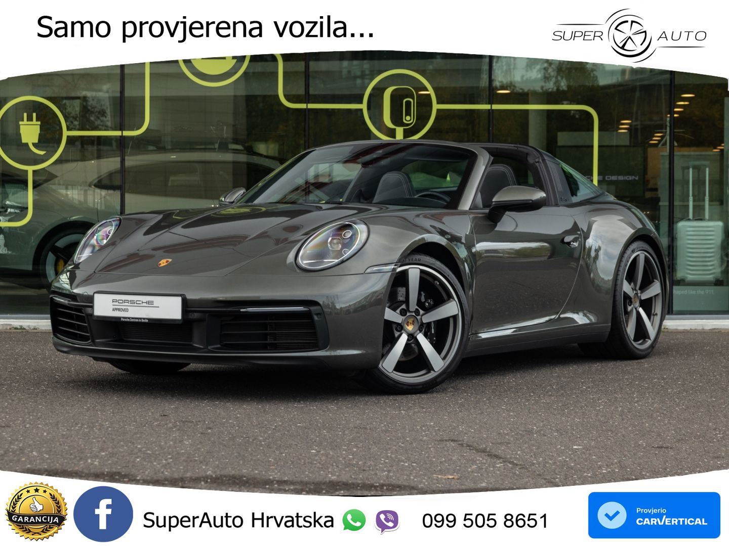 Porsche 911 Targa 4S 3.0 (450 KS) PDK