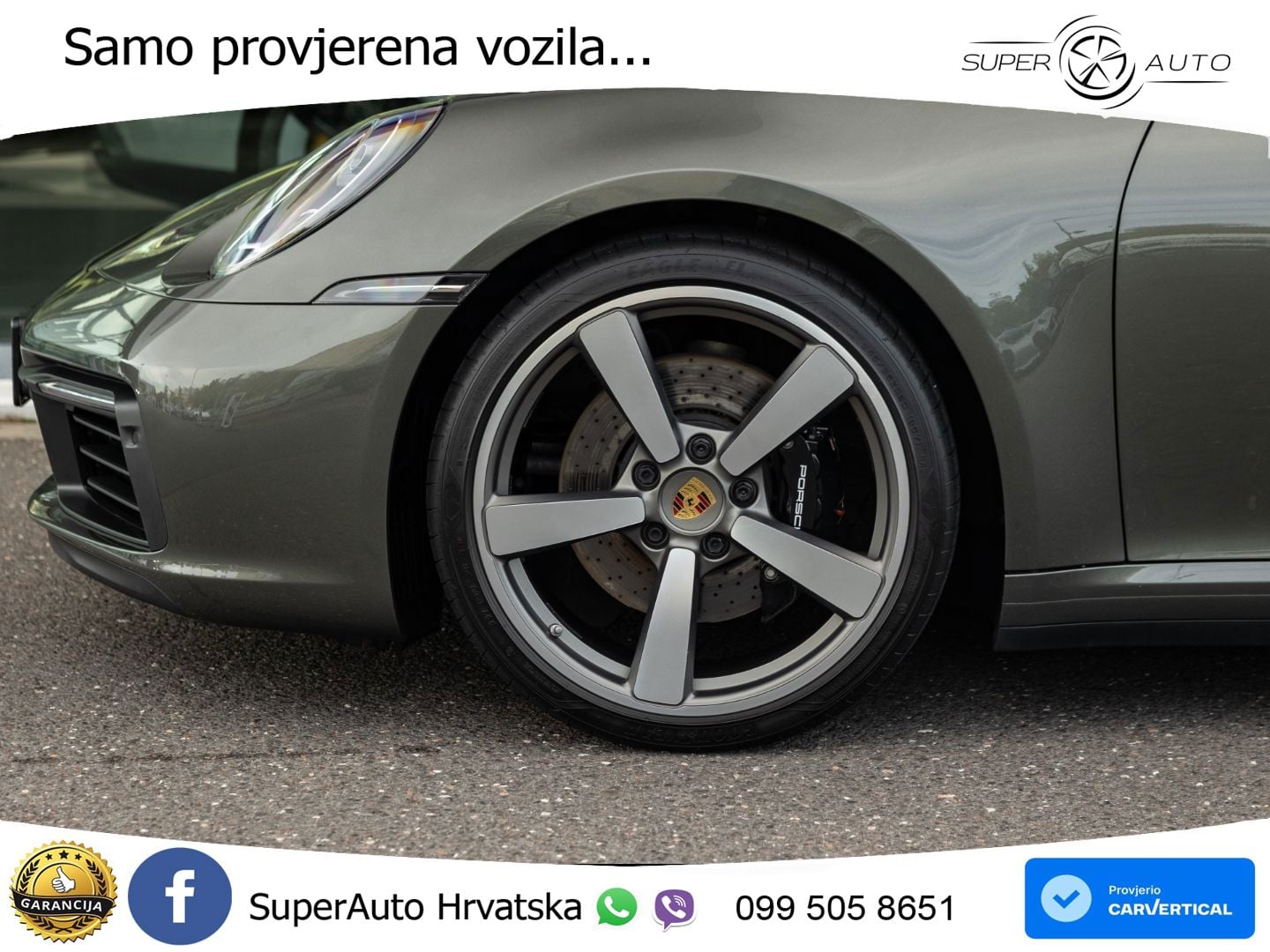 Porsche 911 Targa 4S 3.0 (450 KS) PDK