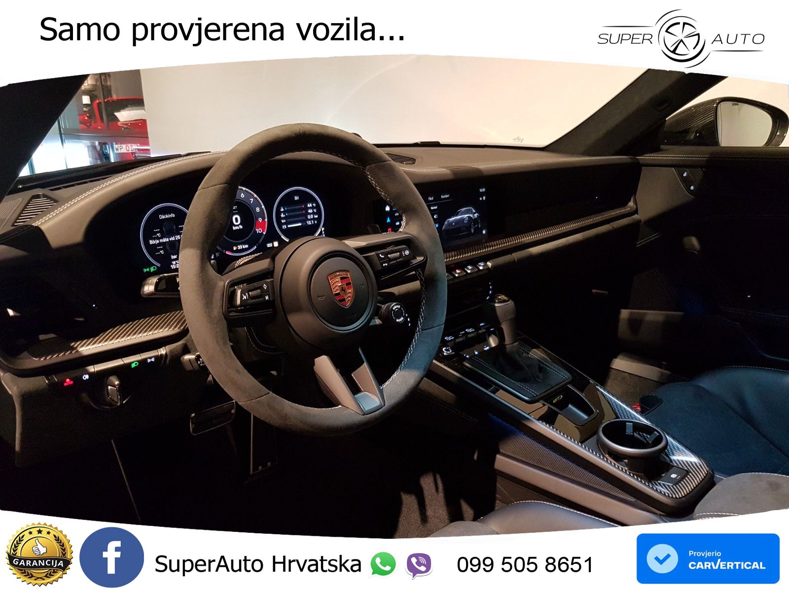 Porsche 911 GT3 4.0 (510 KS) PDK