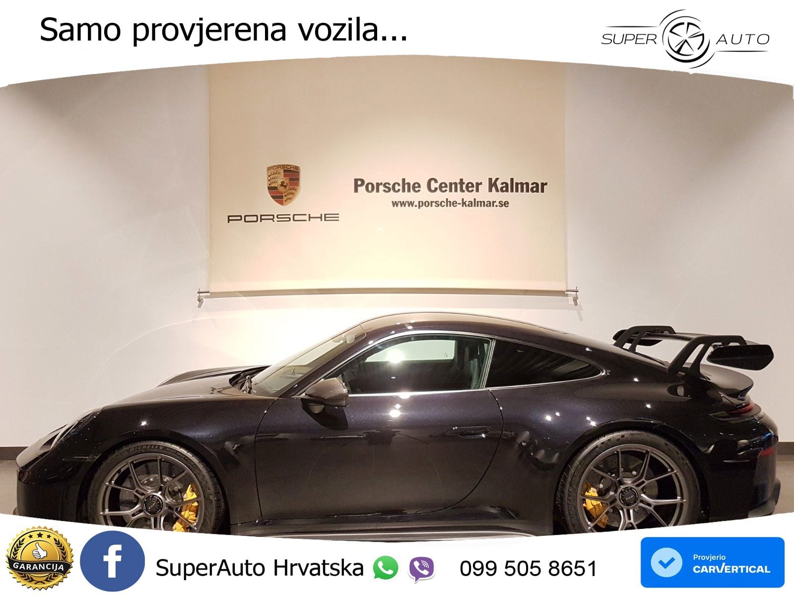 Porsche 911 GT3 4.0 (510 KS) PDK