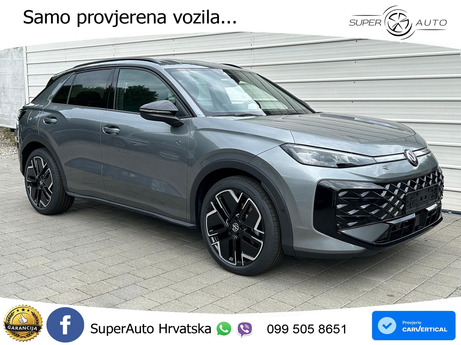 Volkswagen T-Roc 1.5 eTSI (150 KS)  DSG R-Line MATRIX+GR SJED+KAM