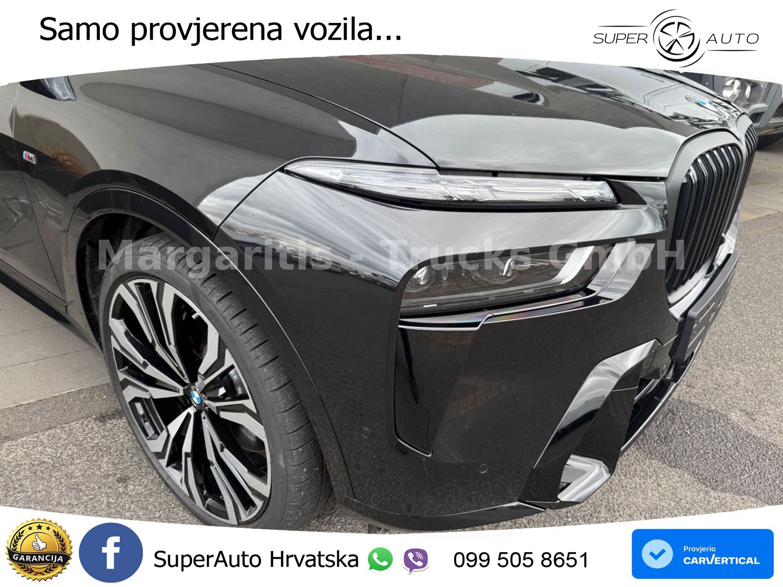 BMW X7 40d (352 KS) xDrive Steptronic