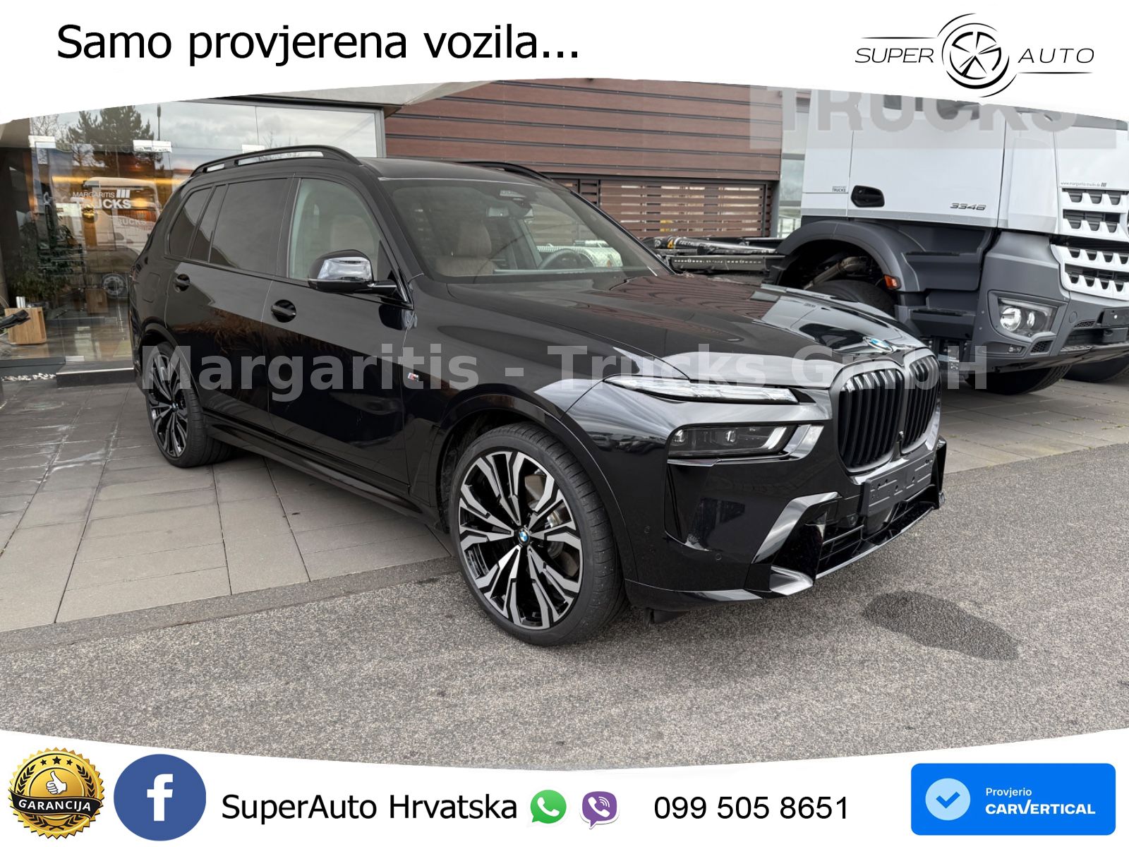 BMW X7 40d (352 KS) xDrive Steptronic