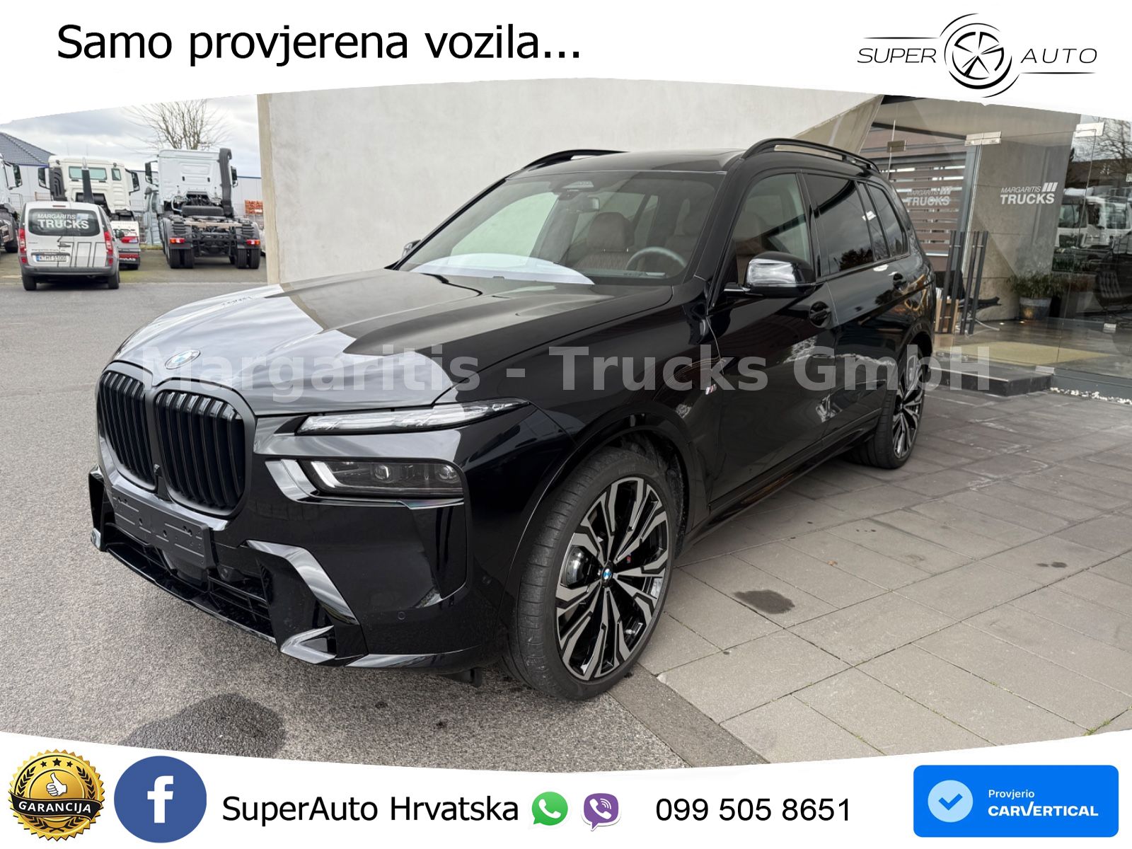 BMW X7 40d (352 KS) xDrive Steptronic