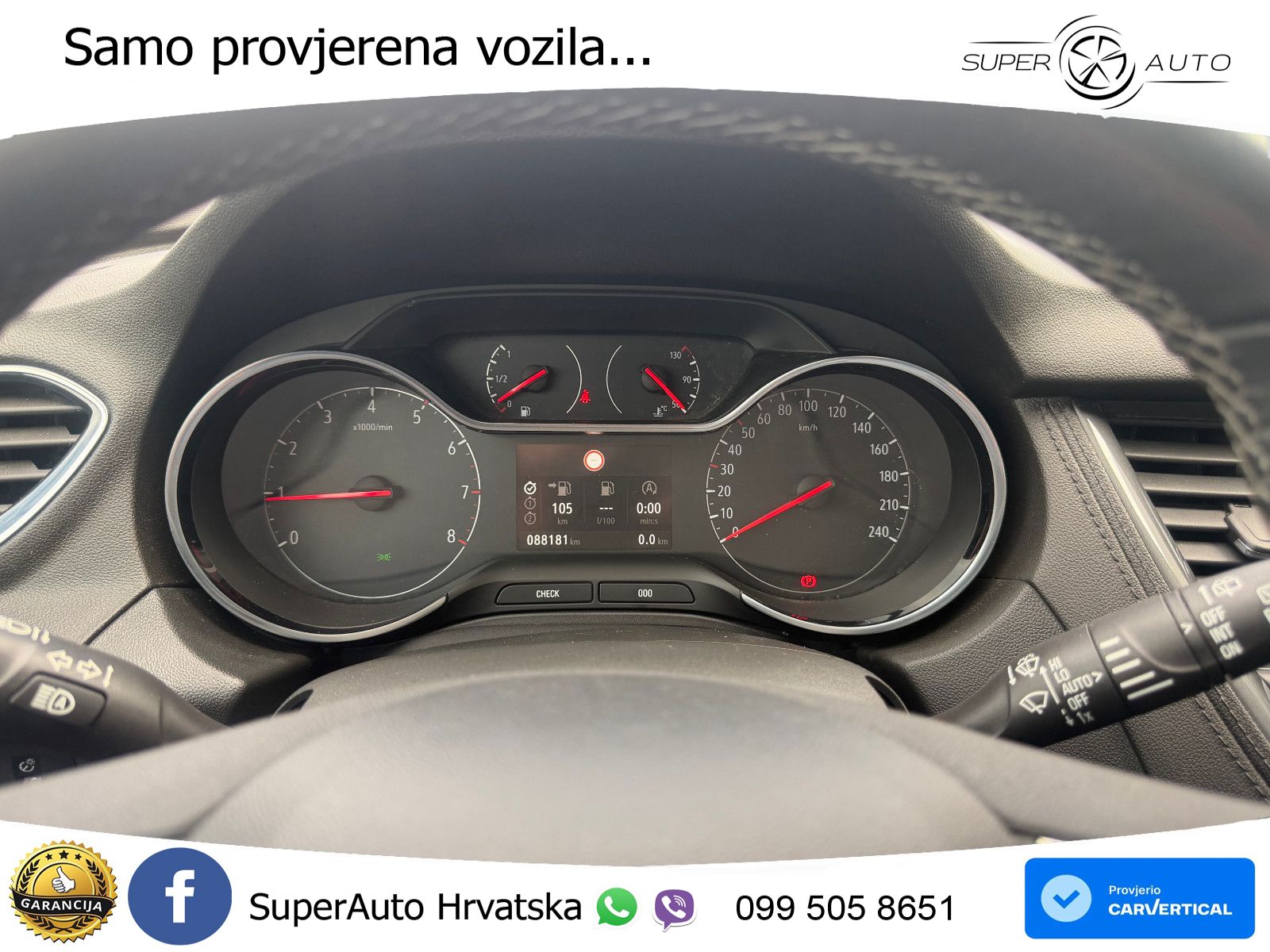 Opel Grandland X 1.2 Turbo (130 KS)