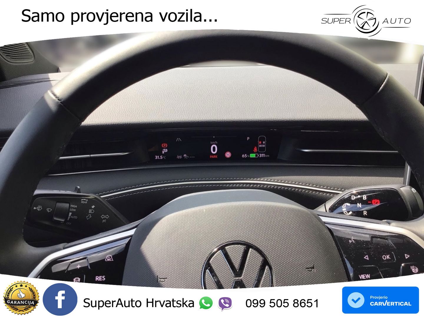 Volkswagen ID.7 Pro 82 kWh (286 KS)