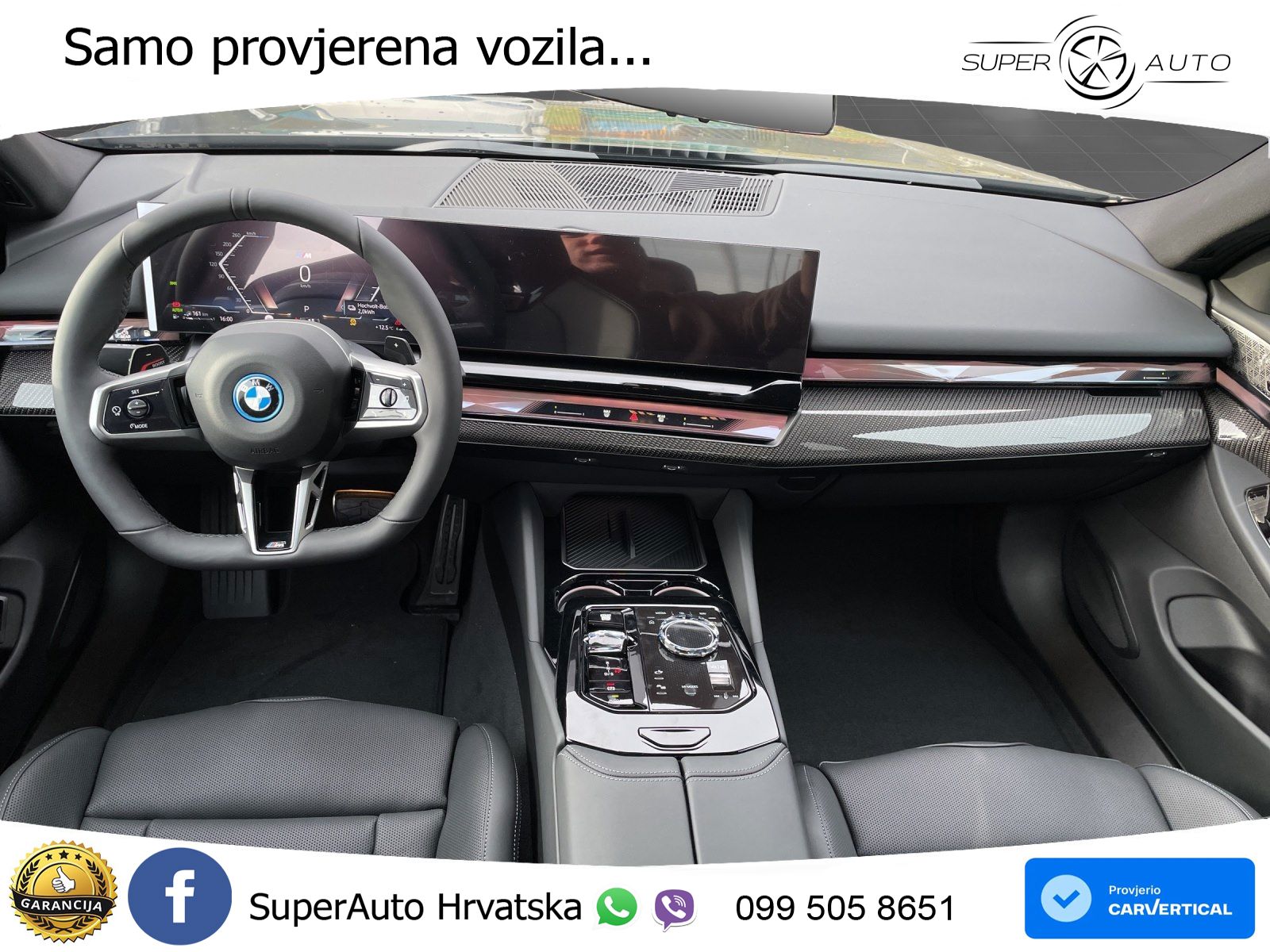 BMW 550e (489 KS) xDrive Steptronic
