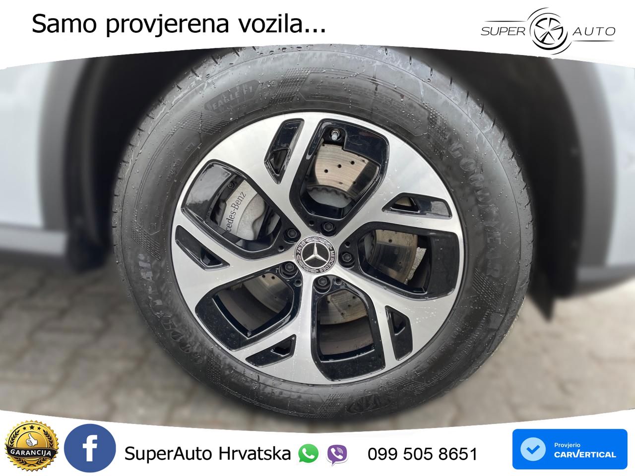 Mercedes GLC 300e (313 KS) 4MATIC 9G-TRONIC Avantgarde