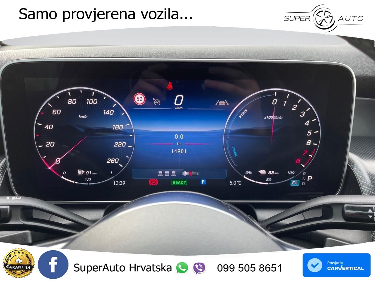 Mercedes GLC 300e (313 KS) 4MATIC 9G-TRONIC Avantgarde
