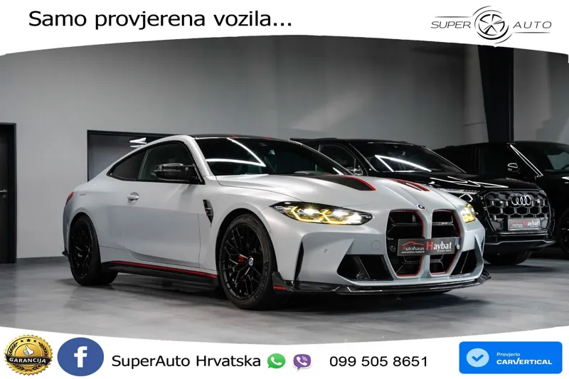 BMW M4 CS 3.0 (550 KS) Steptronic