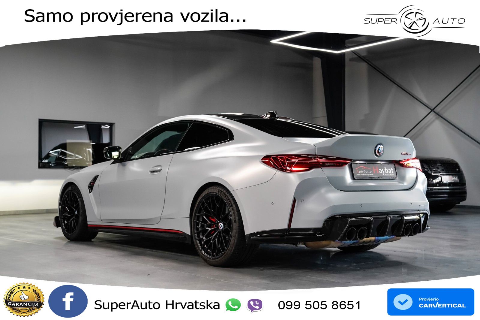 BMW M4 CS 3.0 (550 KS) Steptronic