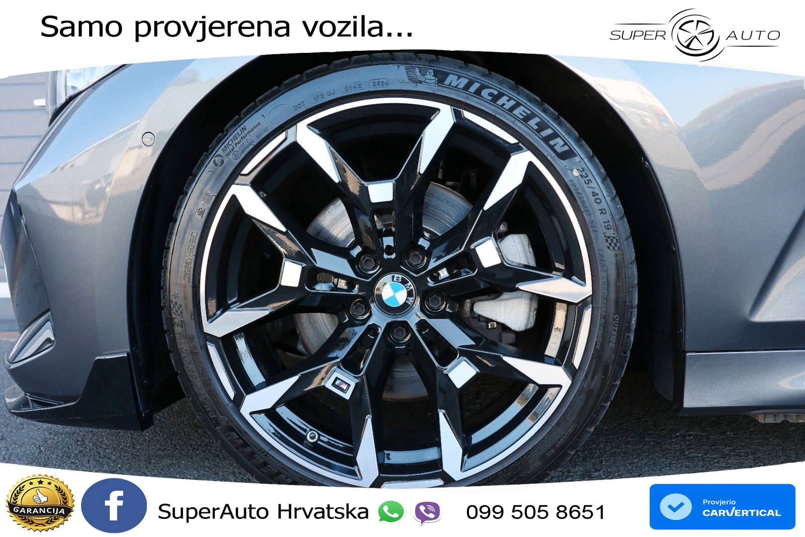 BMW 330i (258 KS) xDrive Steptronic