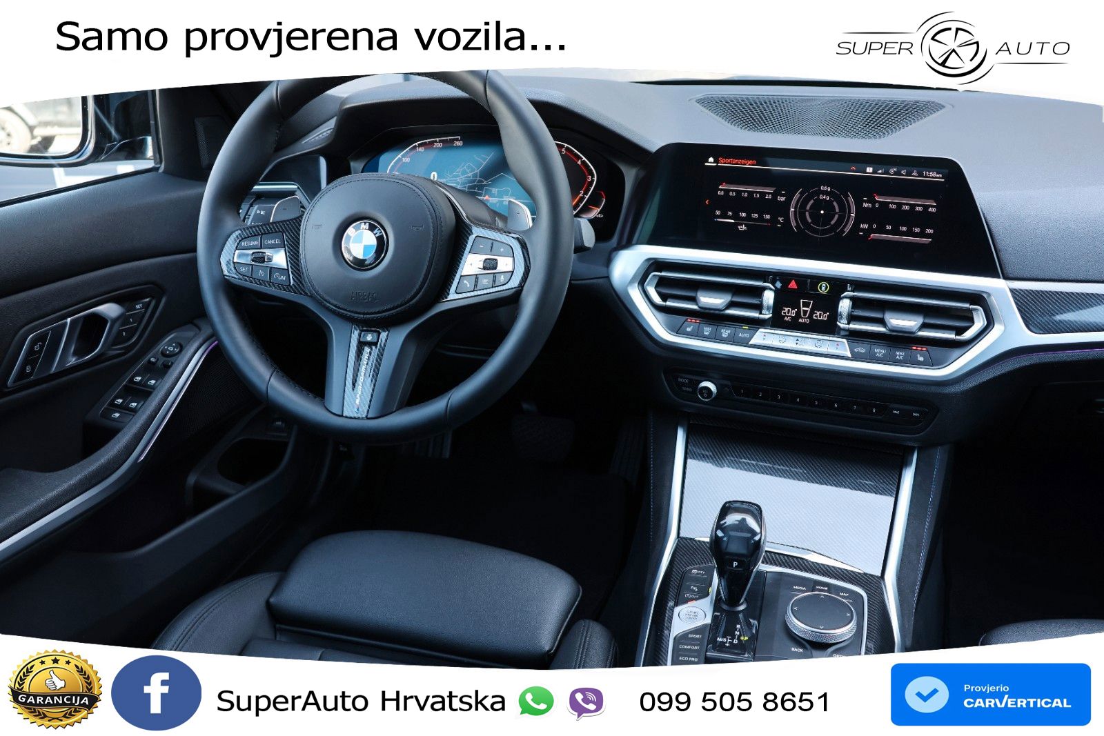 BMW 330i (258 KS) xDrive Steptronic
