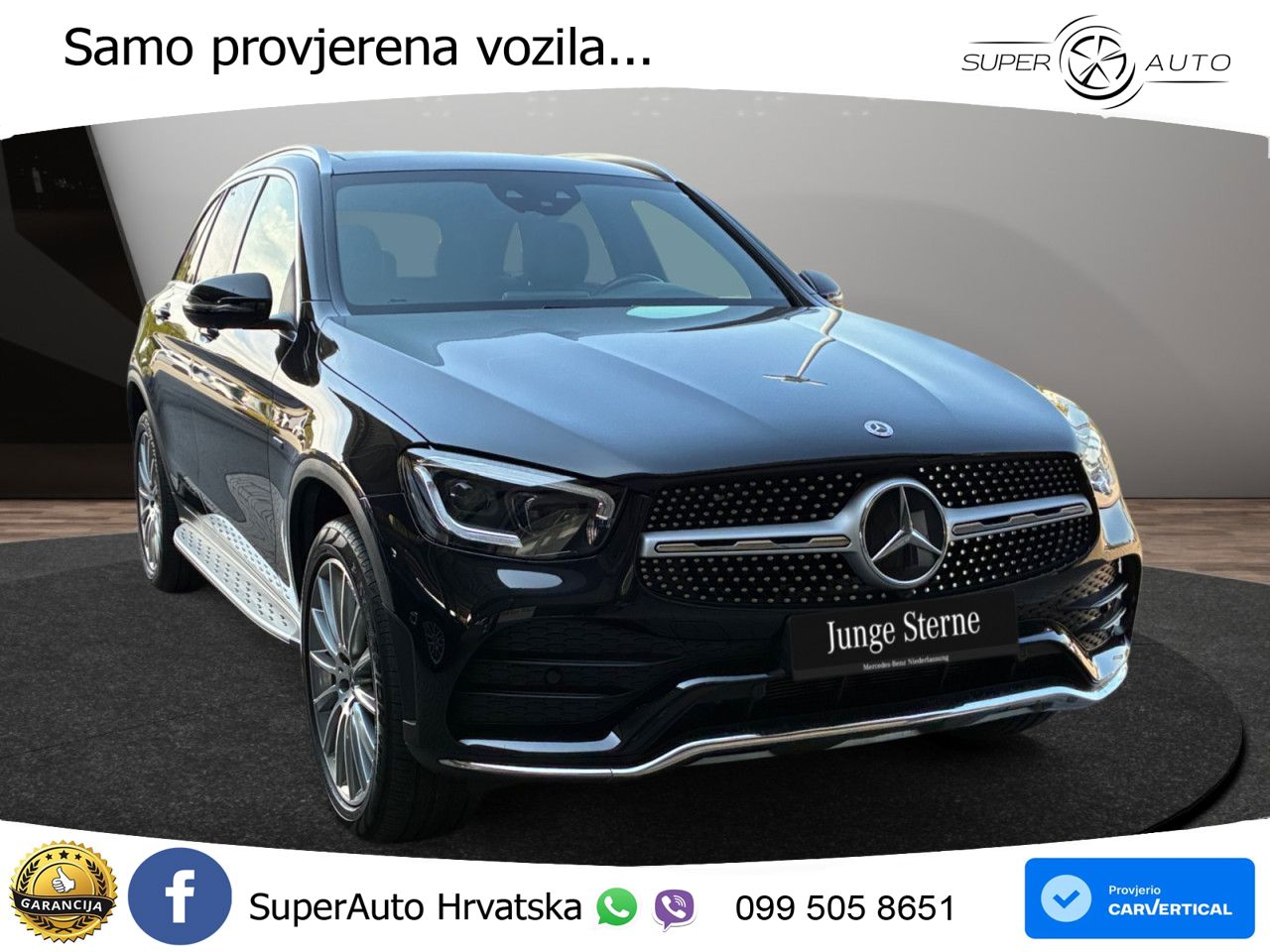 Mercedes GLC 300e (320 KS) 4MATIC 9G-TRONIC AMG