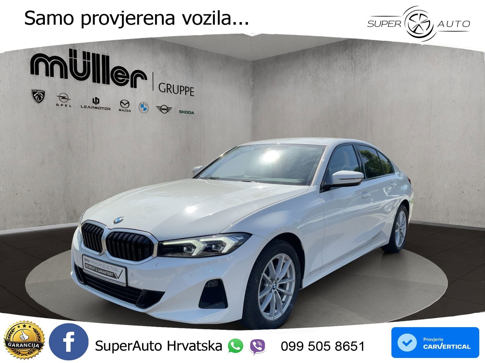 BMW 318i (156 KS) Steptronic