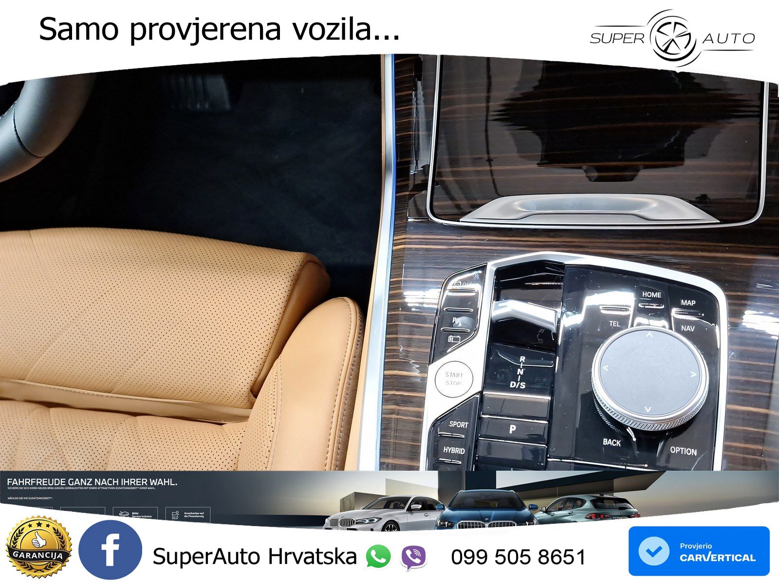 BMW X5 50e (489 KS) xDrive Steptronic M Sport