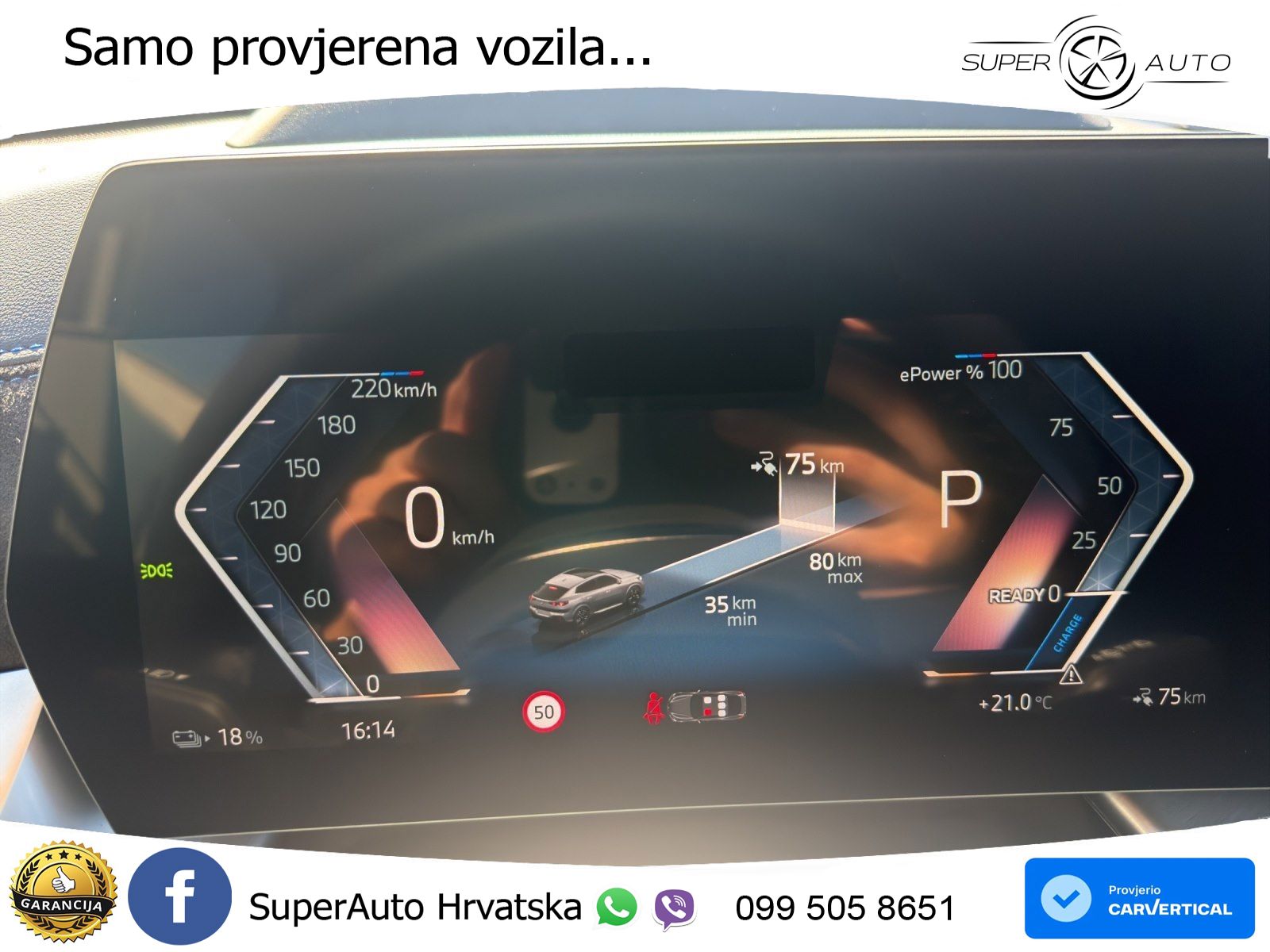 BMW iX2 66.5 kWh (313 KS) xDrive30