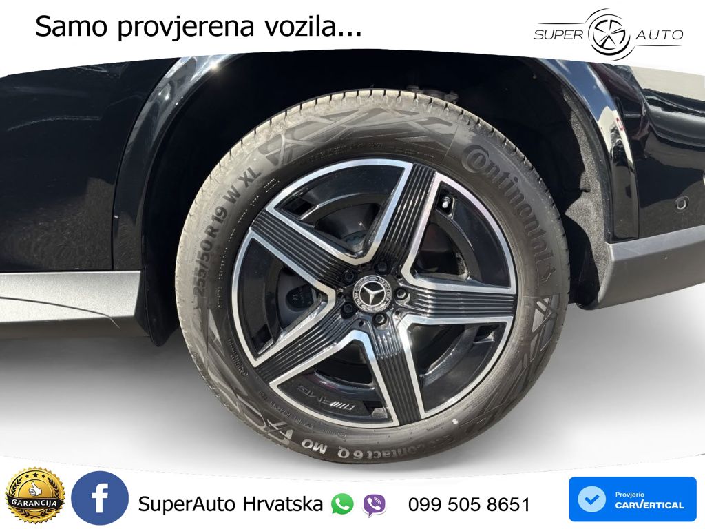 Mercedes GLC 300e (313 KS) 4MATIC 9G-TRONIC AMG LED+GR SJED+ACC