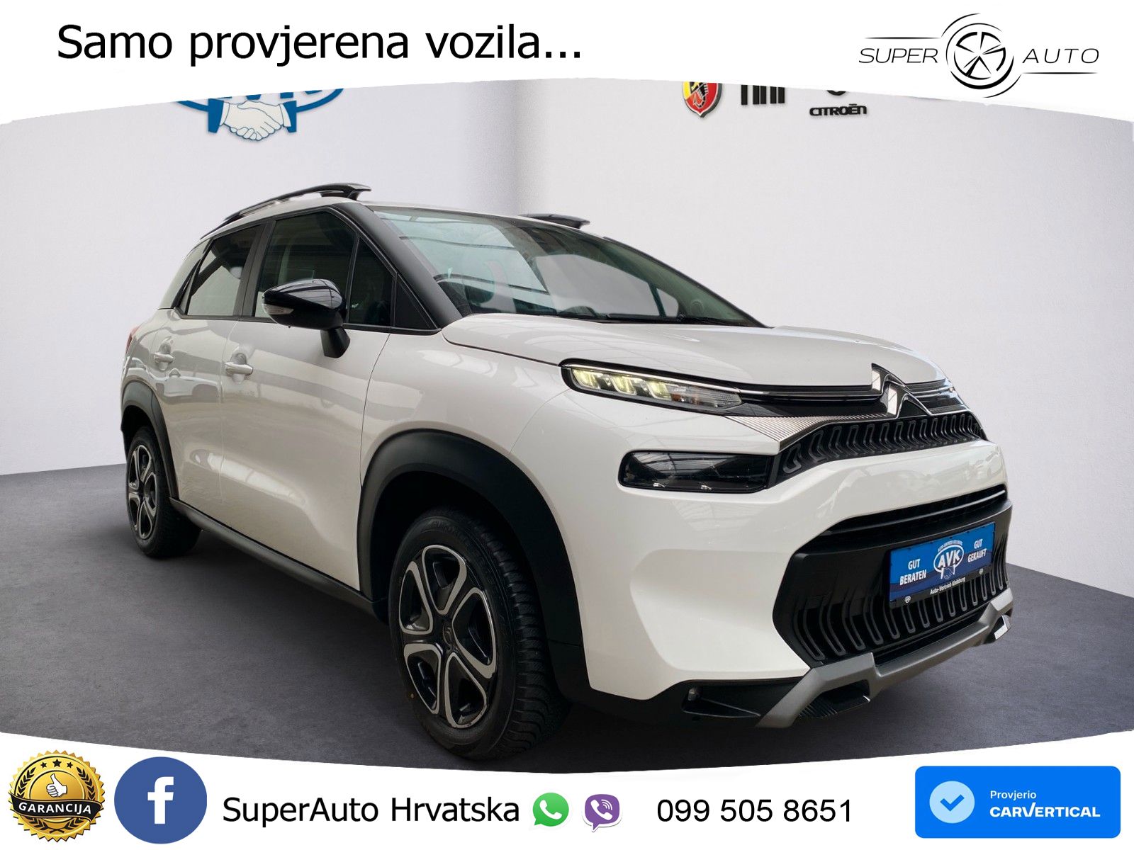 Citroen C3 Aircross 1.2 PureTech (110 KS)