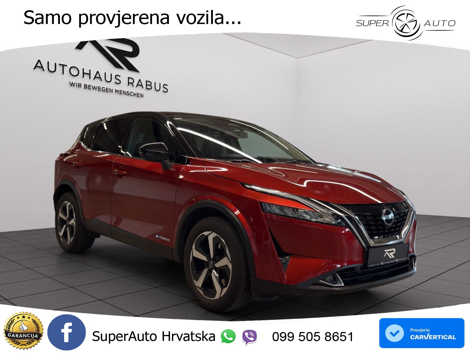 Nissan Qashqai e-POWER 1.5 VC-T (190 KS) Automatic N-Connecta