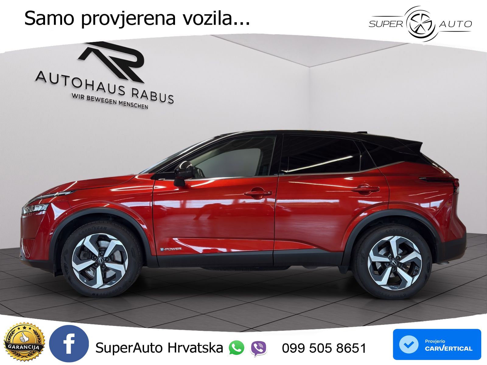 Nissan Qashqai e-POWER 1.5 VC-T (190 KS) Automatic N-Connecta