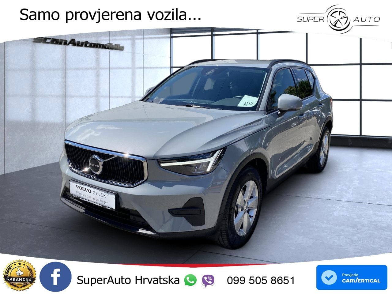 Volvo XC40 1.5 T2 129 KS Automatic