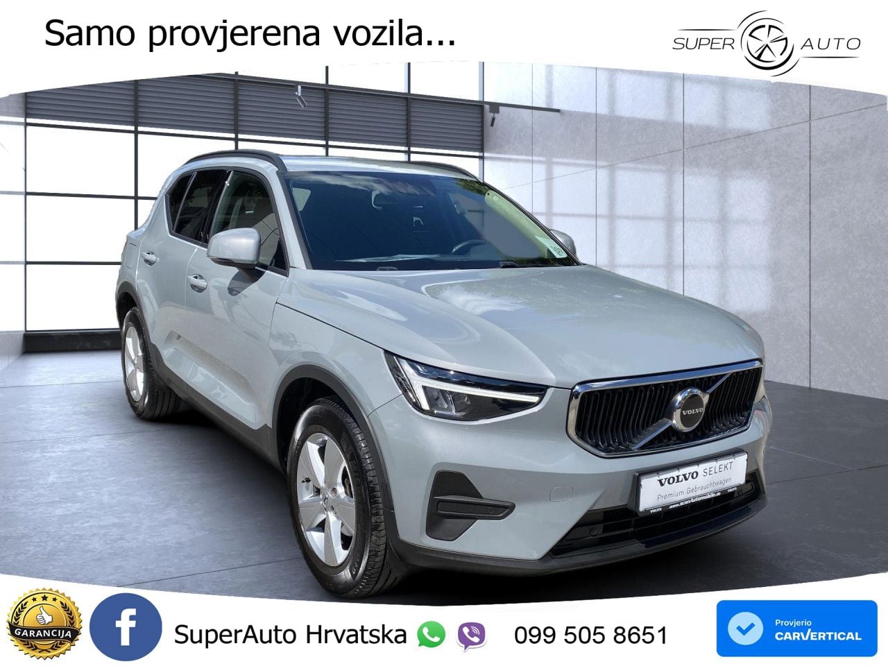 Volvo XC40 1.5 T2 129 KS Automatic