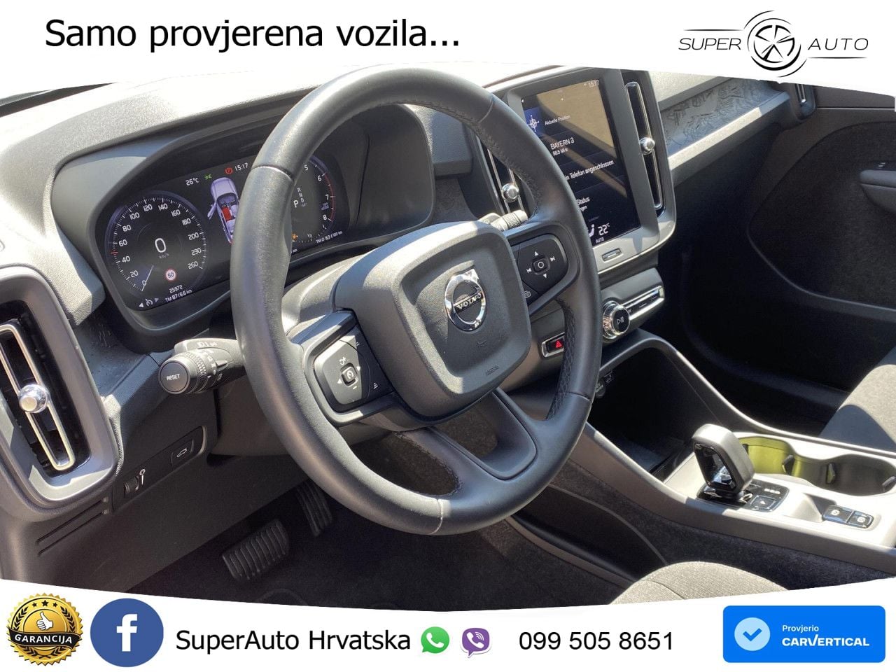 Volvo XC40 1.5 T2 129 KS Automatic