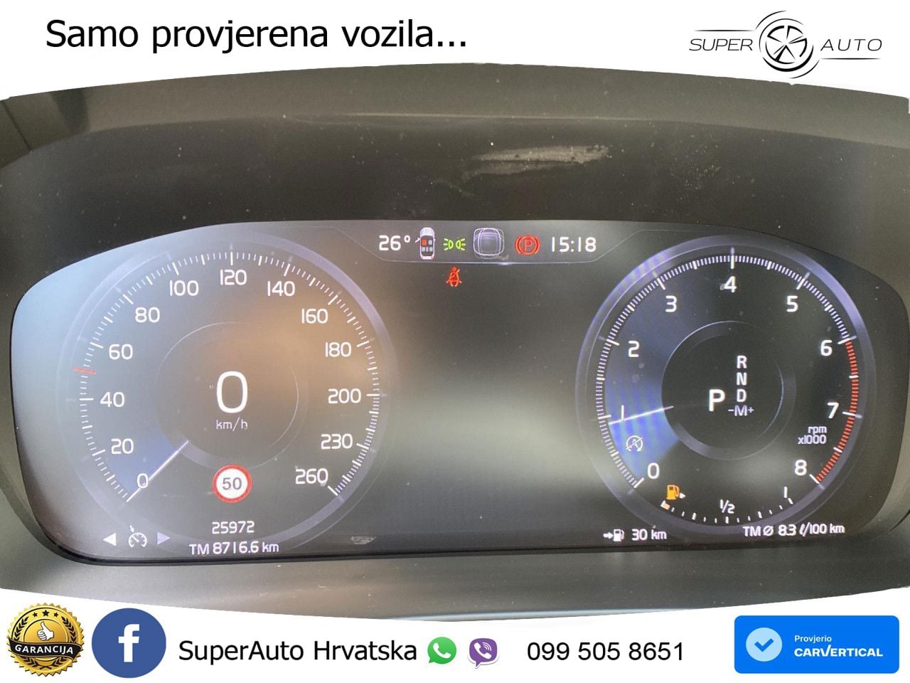 Volvo XC40 1.5 T2 129 KS Automatic