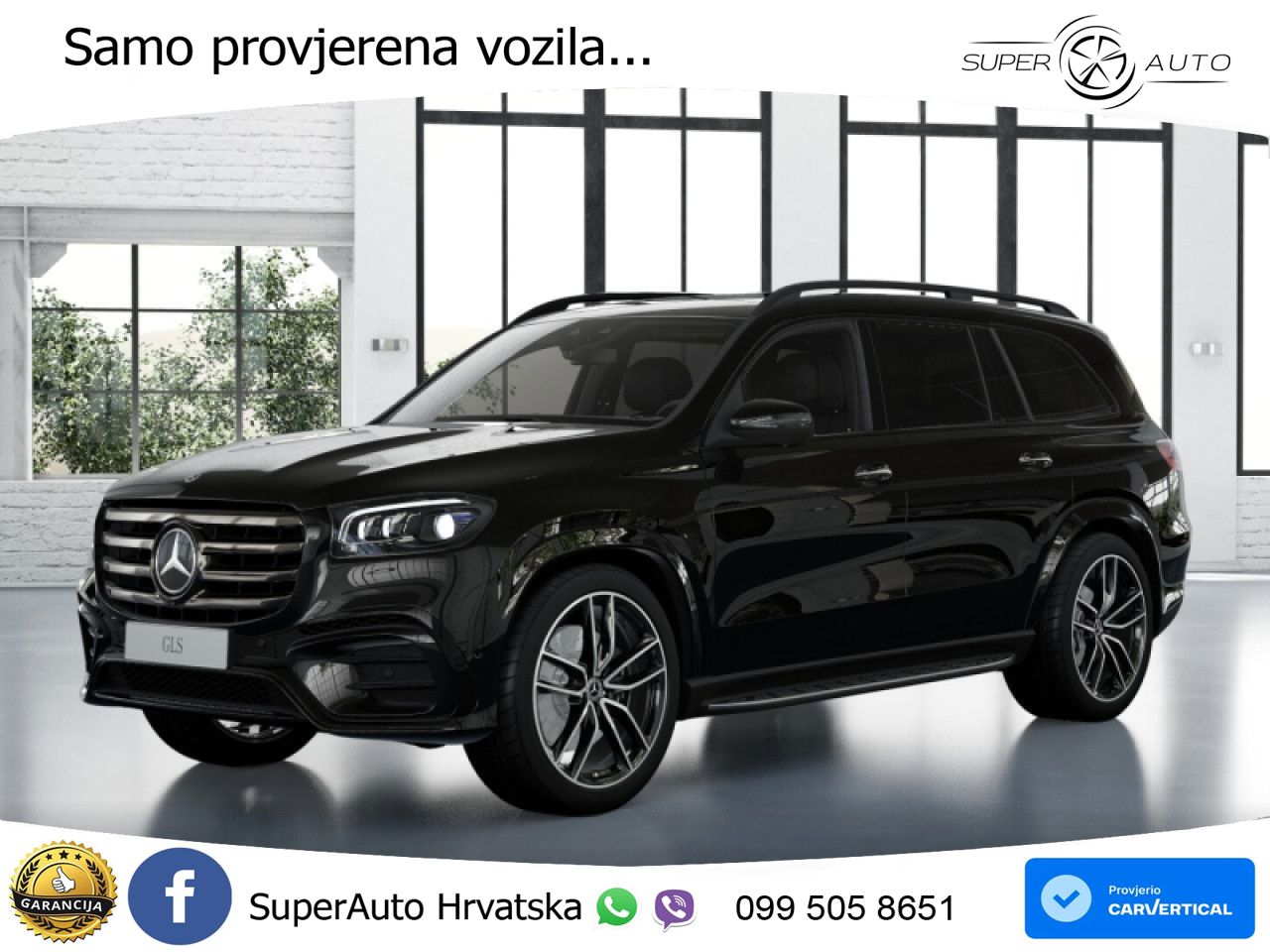 Mercedes-Benz GLS GLS 450d EQ Boost 4MATIC 9G-TRONIC AMG LED+GR SJED+ACC