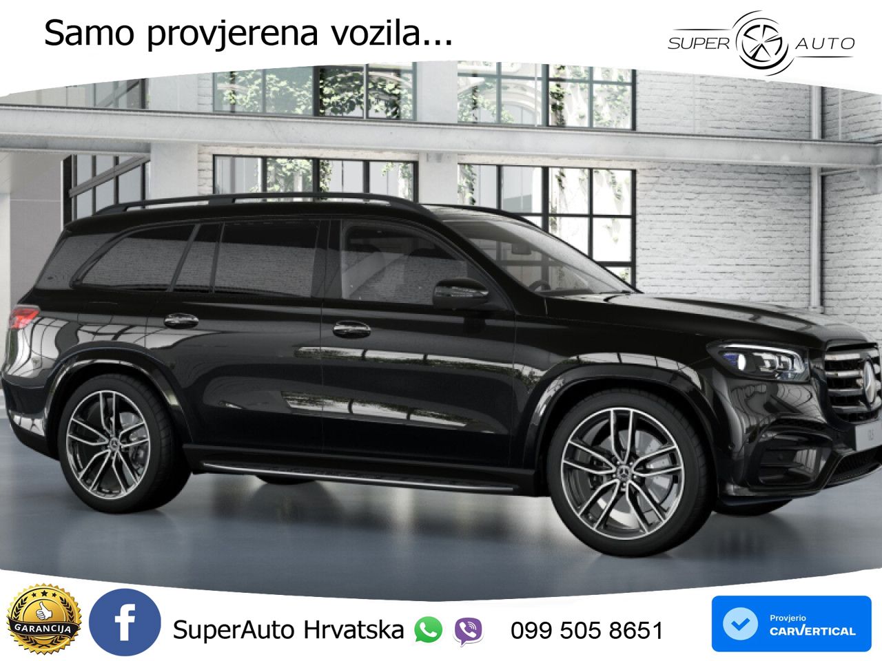Mercedes-Benz GLS GLS 450d EQ Boost 4MATIC 9G-TRONIC AMG LED+GR SJED+ACC