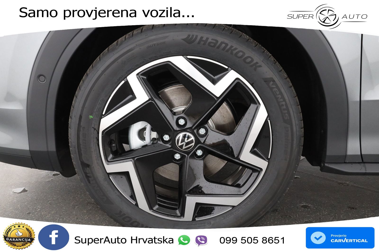 Volkswagen T-Roc 1.5 eTSI (150 KS)  DSG R-Line LED+GR SJED+ACC