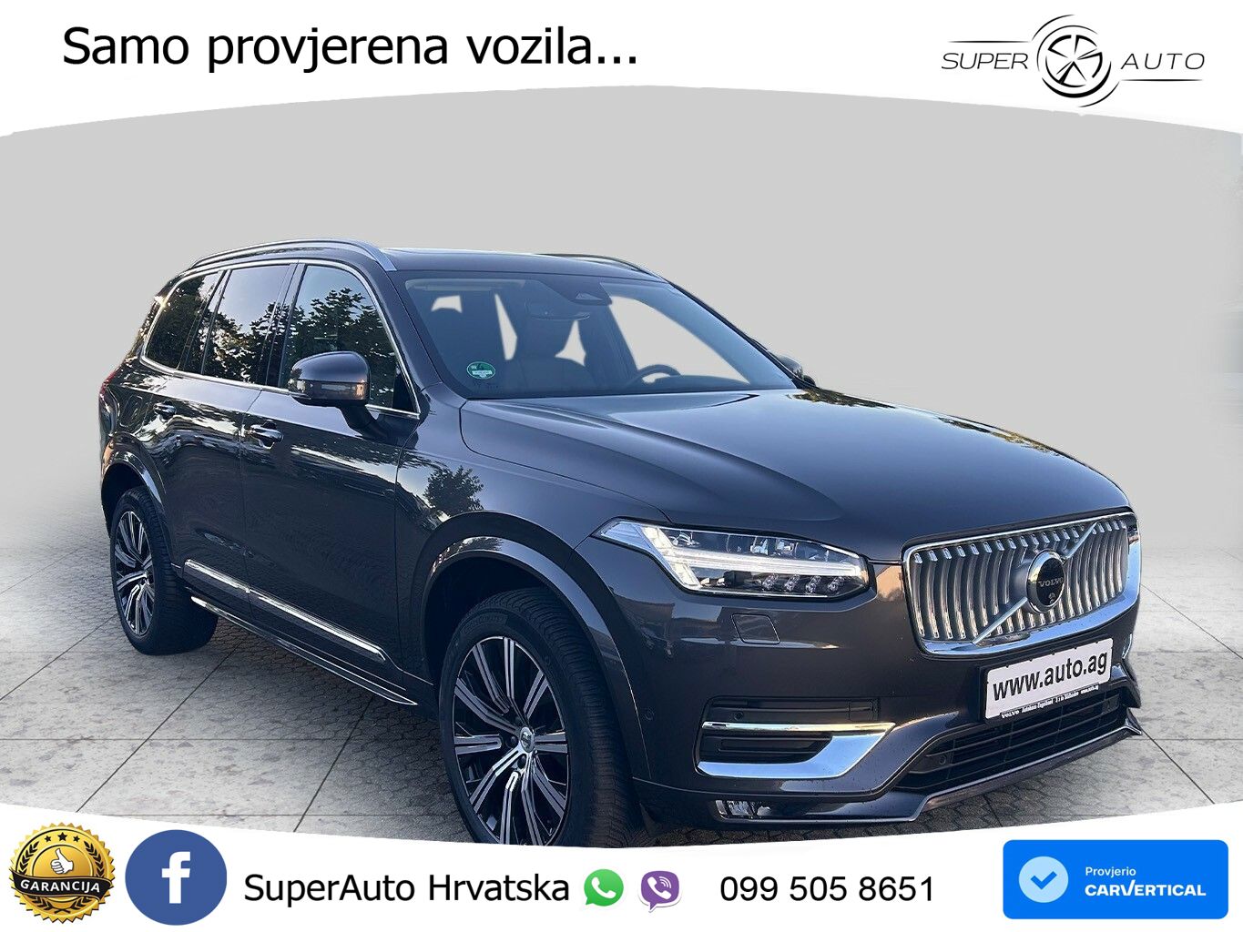 Volvo XC90 2.0 B5 Diesel AWD Automatic