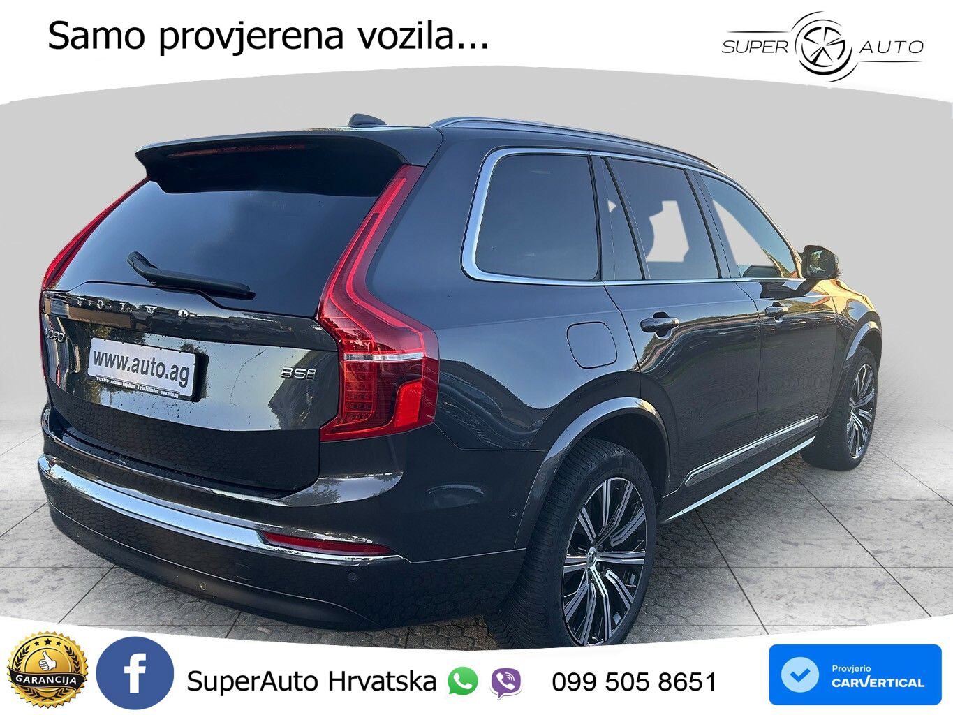 Volvo XC90 2.0 B5 Diesel AWD Automatic