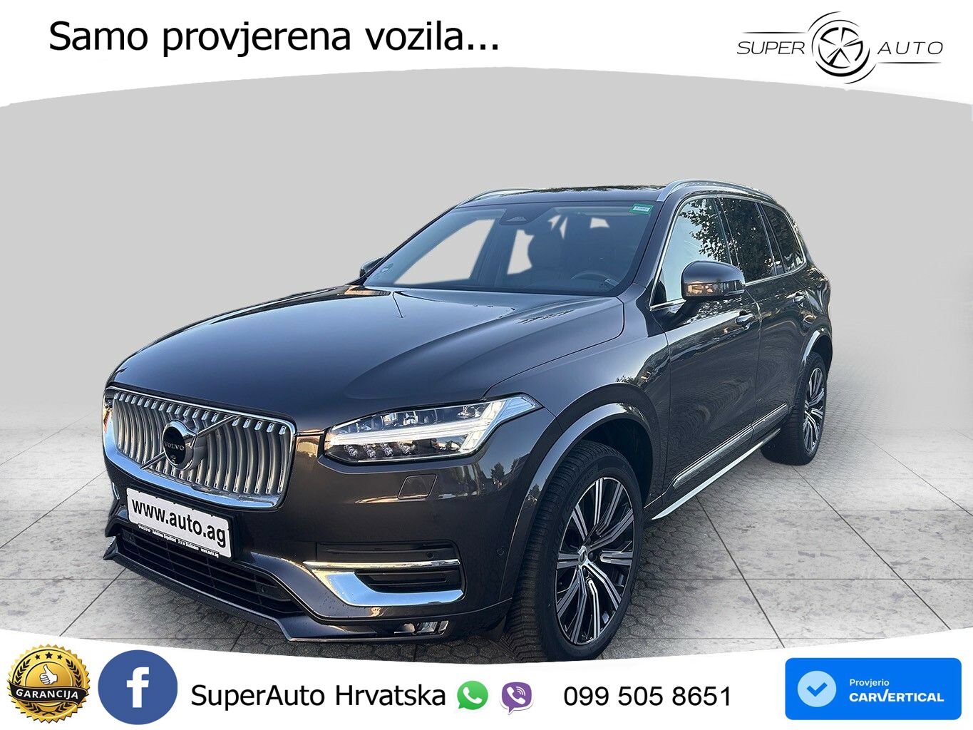 Volvo XC90 2.0 B5 Diesel AWD Automatic