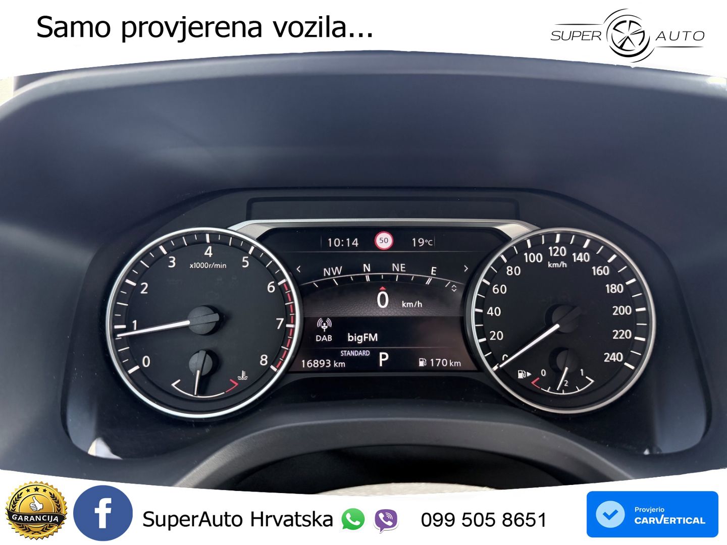 Nissan Qashqai 1.3 DIG-T (158 KS) Xtronic N-Connecta