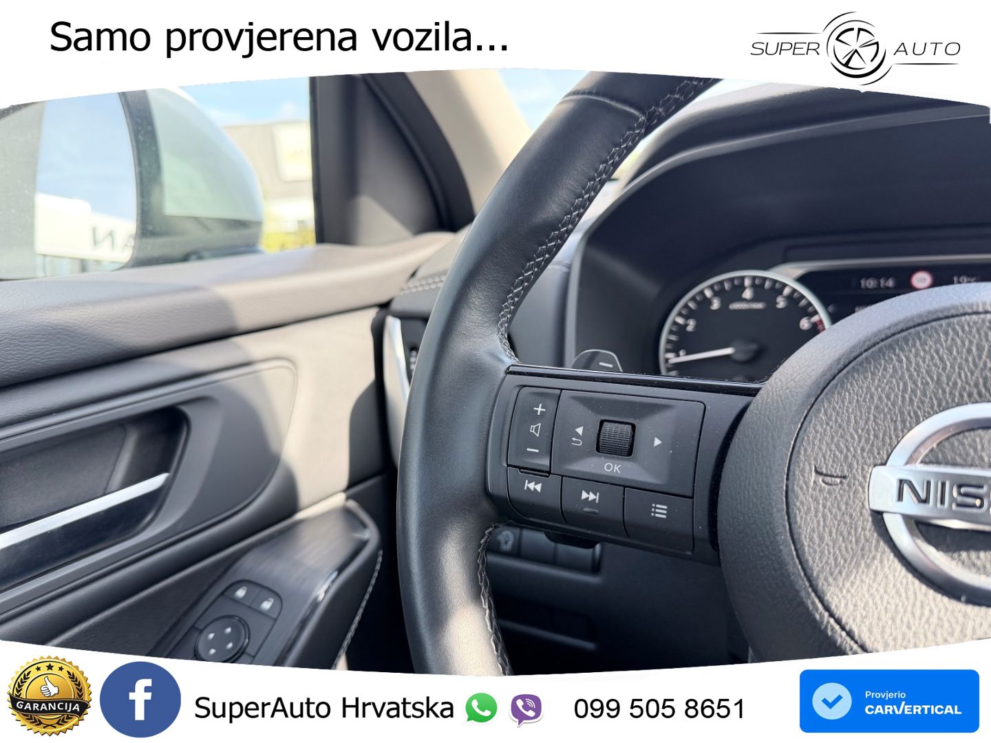 Nissan Qashqai 1.3 DIG-T (158 KS) Xtronic N-Connecta