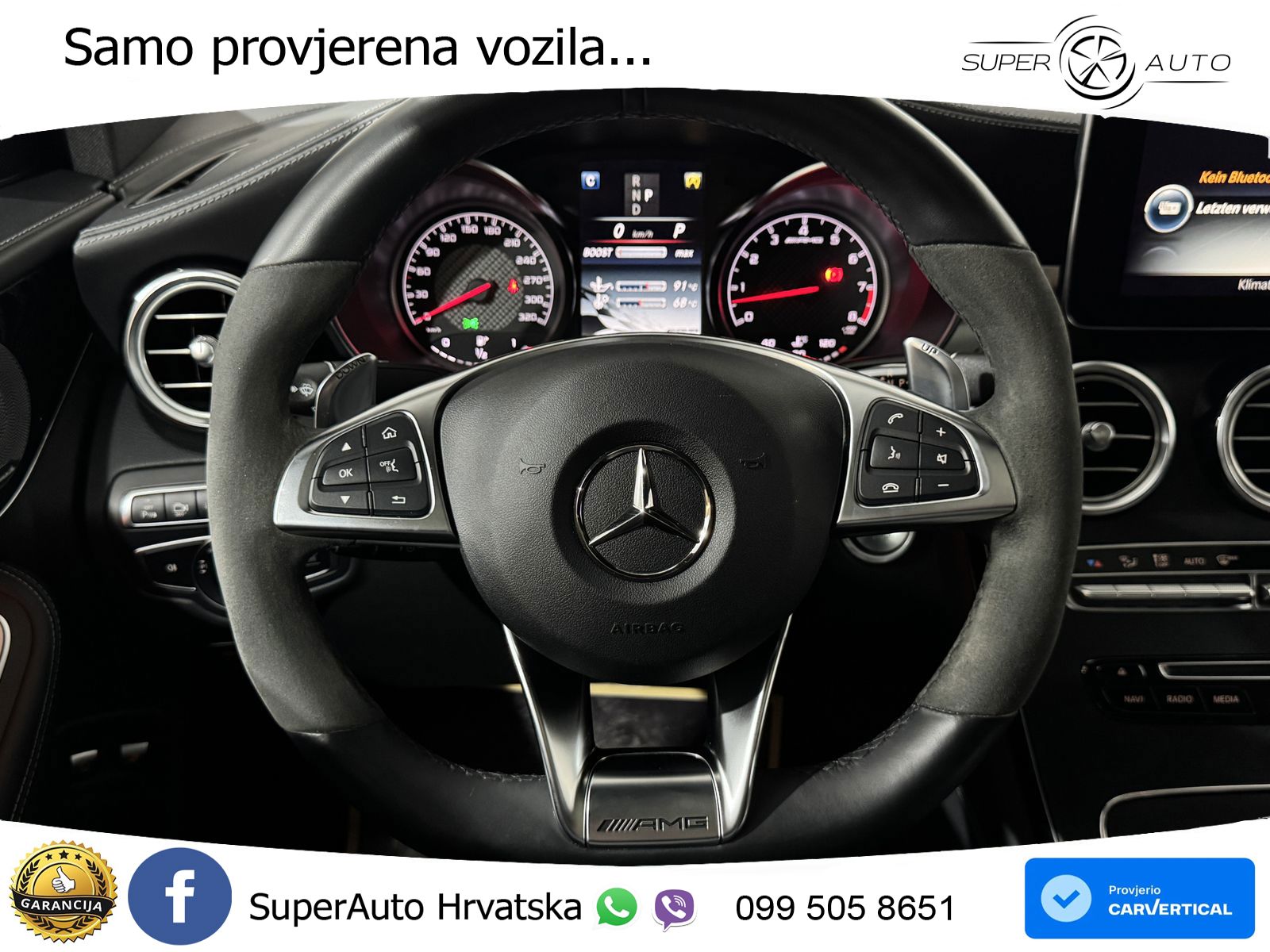 Mercedes GLC Coupe AMG 63 (476 KS) 4MATIC+ MCT