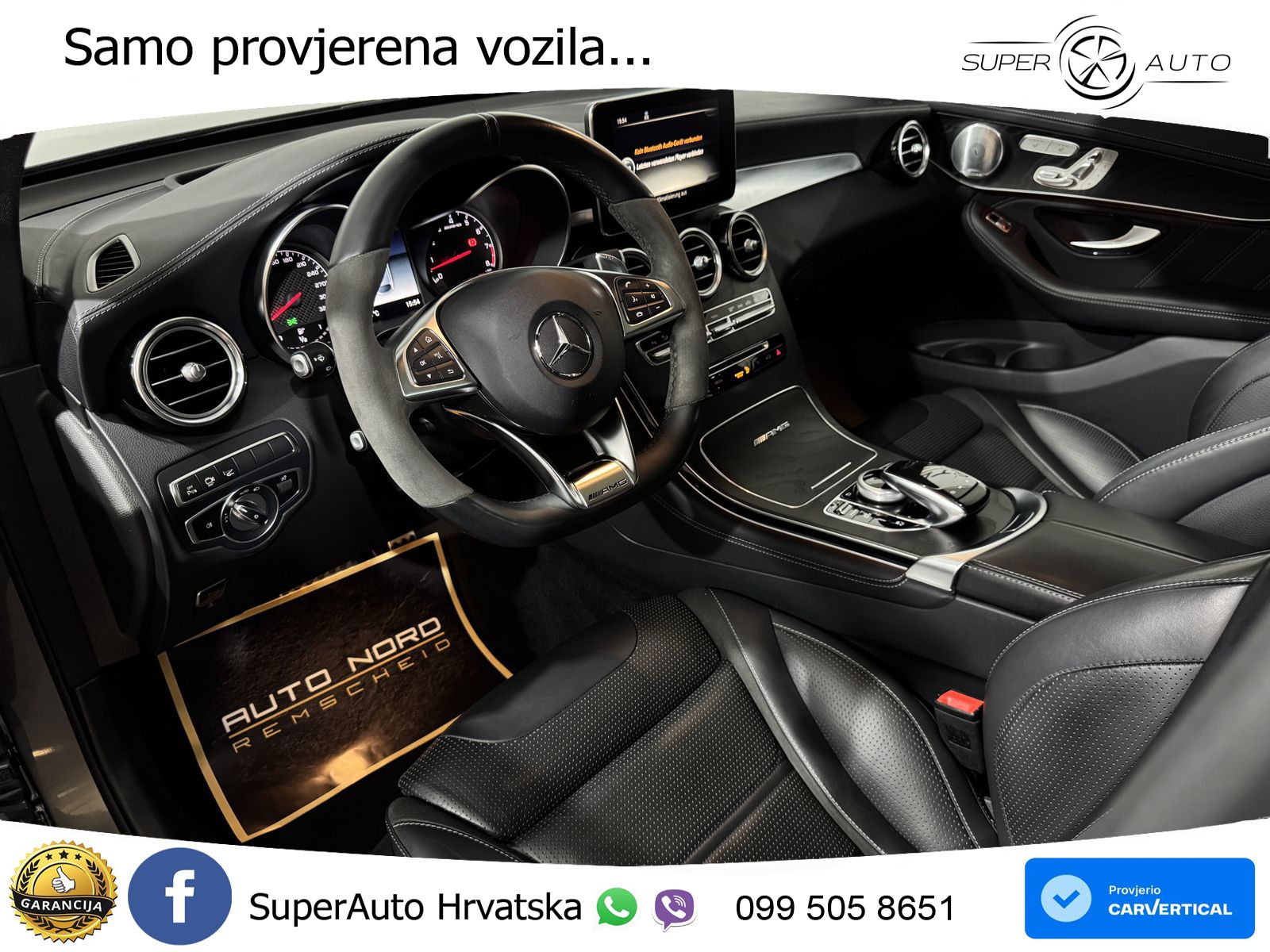 Mercedes GLC Coupe AMG 63 (476 KS) 4MATIC+ MCT