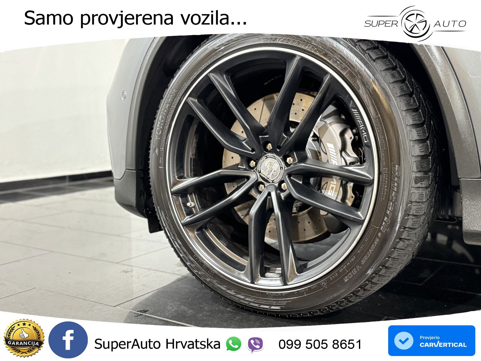 Mercedes GLC Coupe AMG 63 (476 KS) 4MATIC+ MCT