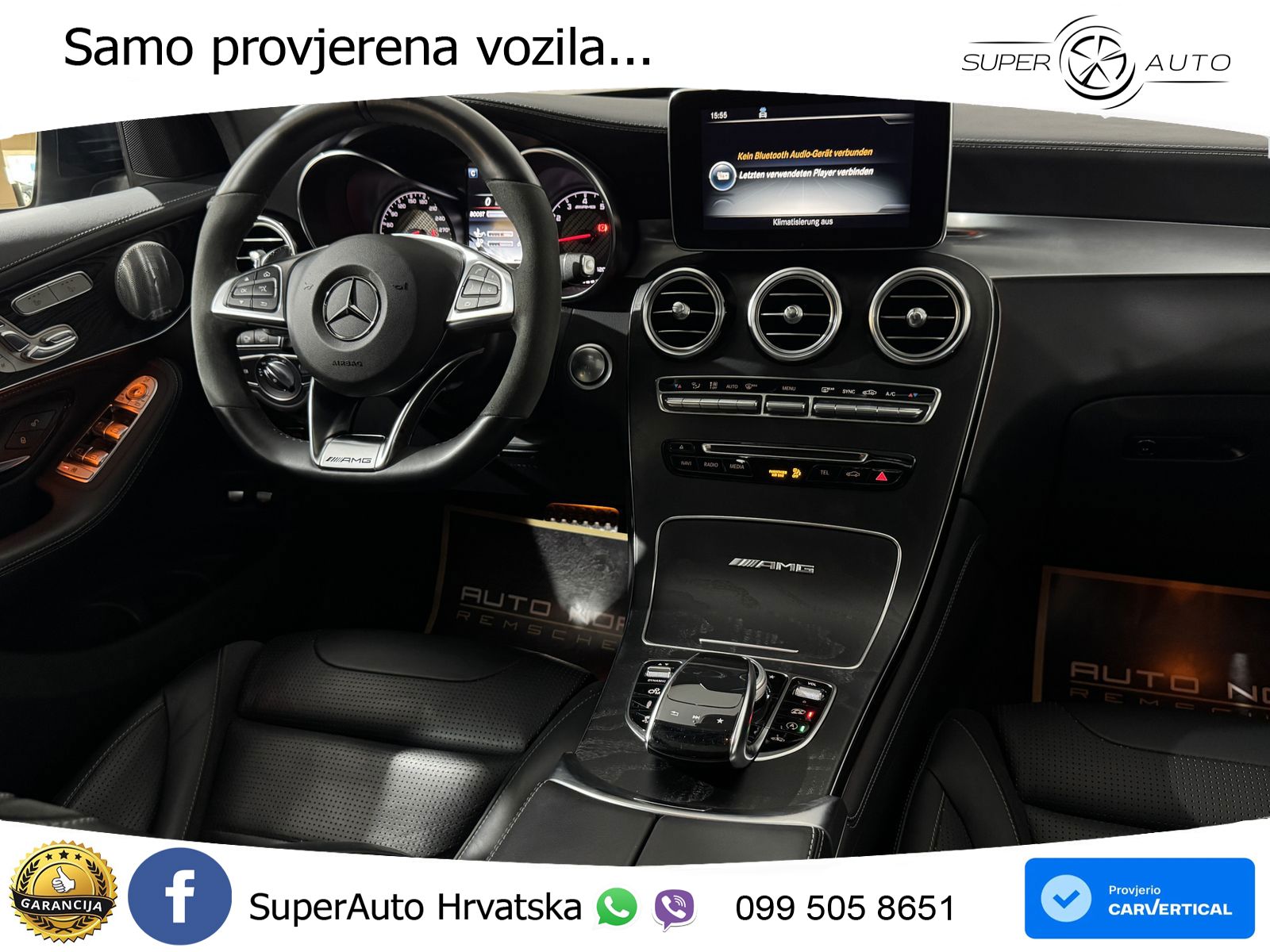 Mercedes GLC Coupe AMG 63 (476 KS) 4MATIC+ MCT